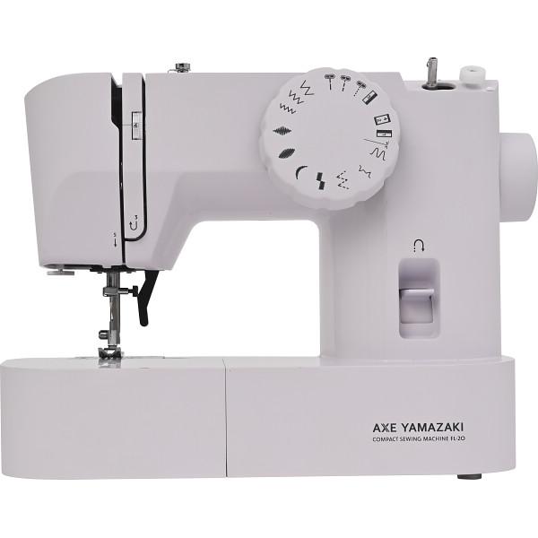 アックスヤマザキ 電動ミシン FL-20