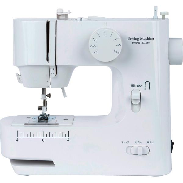 マリック ミニミシン TM-150
