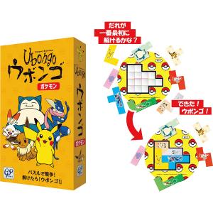 Pokemon（ポケモン） 即納 ポケモンごいた 早期購入特典付き 新品未