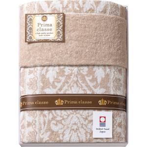 今治プリマクラッセ タオルケット2枚セット IPT-15007 : Drink&Dream D