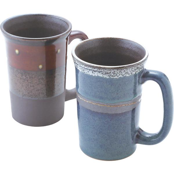 ケィズバー ペアビアジョッキ 477506