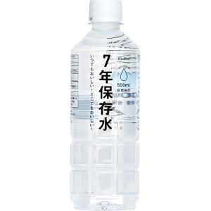 IZAMESHI 7年保存水500ml 635183｜d-park