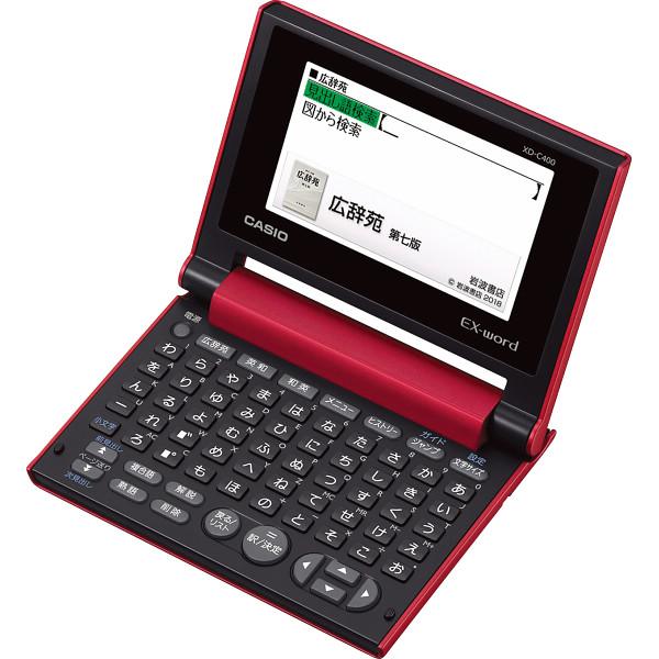 カシオ 広辞苑搭載コンパクトカラー液晶電子辞書 XD-C400RD ギフト
