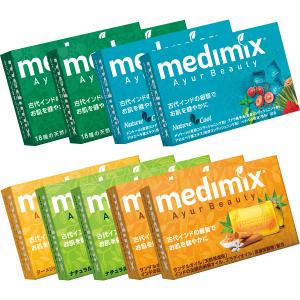medimix アロマソープ9個セット MED-G9CTG : Drink&Dream D-Park