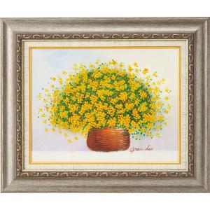 葉祥明「Highlandscape」 A4_81ハイランド : Drink&Dream D-Park