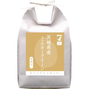 茨城県産 ミルキークイーン(2.5kg)｜d-park