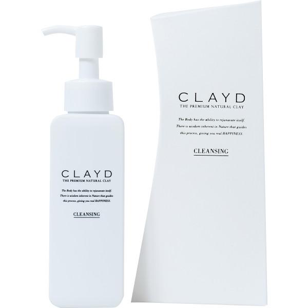 クレンジングミルク CCM001