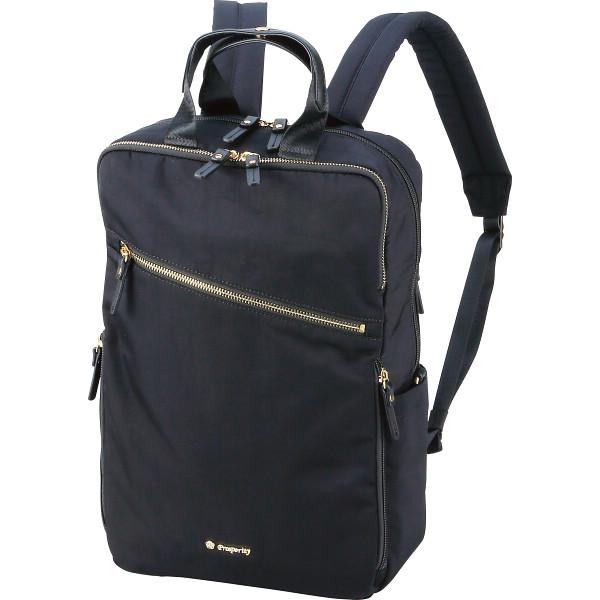 プロスペリティホワイト バックパック PTNK-02