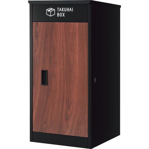 パイクスピーク 上開き宅配ボックス