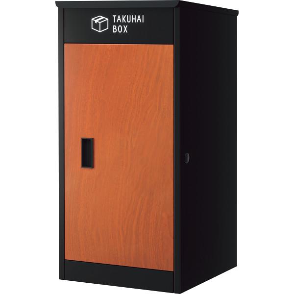 パイクスピーク 上開き宅配ボックス