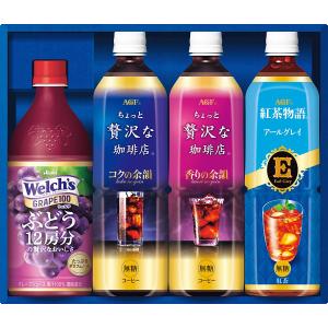 AGF ファミリー飲料ギフト LR-20｜d-park