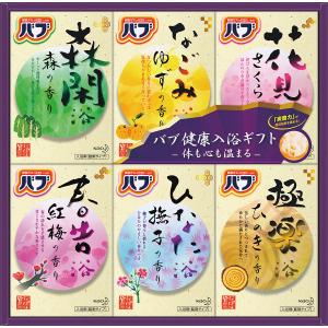 銀行振込は終了しました】お歳暮 純ケミファ 夢湯紀行薬用入浴剤ギフト