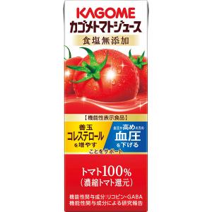 KEURIG K-Cup キューリグ Kカップ キリマンジァロAA100% 8g×12個入×8箱
