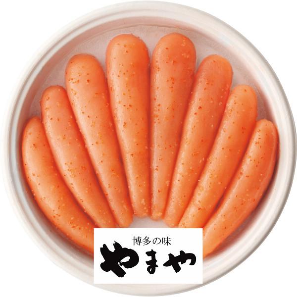 やまや 熟成明太子(900g)