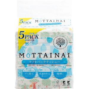 MOTTAINAIソフトパック150W5P 076201020｜d-park