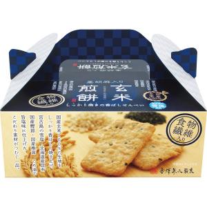 黒胡麻入り玄米煎餅BOX GGB-5｜d-park