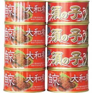 木の屋石巻水産 ひげ鯨大和煮 170gx6缶セット 【メーカー直送】【代引