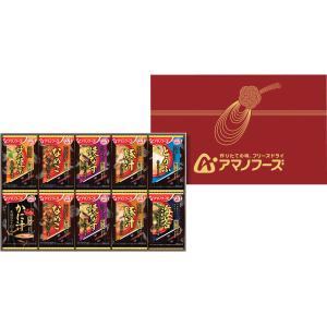 アマノフーズ フリーズドライ おみそ汁贅沢ギフト...の商品画像