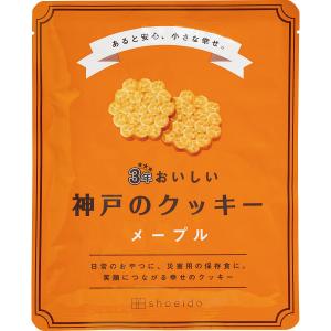 3年おいしい神戸のクッキー メープル 3KC-M｜d-park