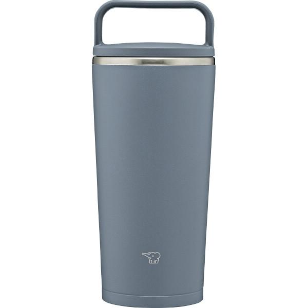 象印 キャリータンブラー(300ml) SX-JS30-AM