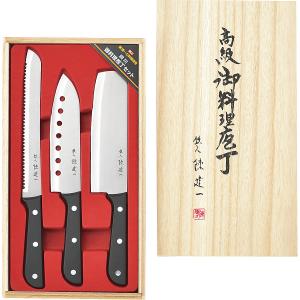 1*0様 中華包丁 3本セット 1*0様 中華包丁 3本セット 1*0様 中華包丁 3本セット 1*0様 中華包丁 3