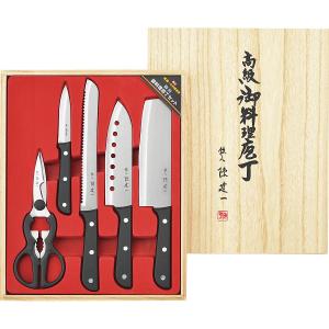 タマハシ 御料理包丁 3PCセット (A) 陳建一 CK-531 / 包丁セット 穴明