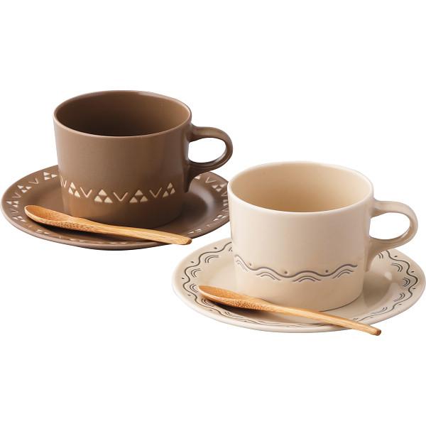 コモン ペアモーニング(スプーン付) YMK80‐17S