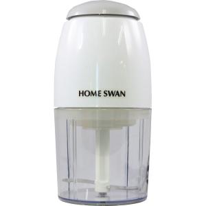 HOME SWAN ホームスワン ミニフードチョッパー SMC-10 : MAXZEN Direct