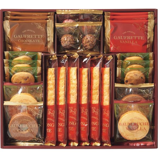 スイーツアソート+S ZSA-30R