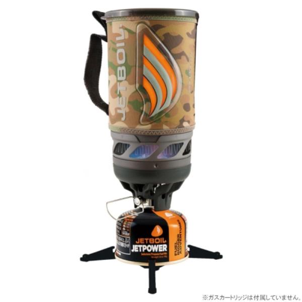 モンベル(mont-bell) JETBOIL フラッシュ #1824393 カモ[ストーブ・ランタ...