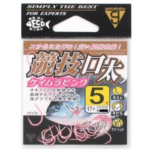 がまかつ 競技口太 5号 ケイムラピンク　【ネコポス・メール便 対象商品】[海用バラ針]