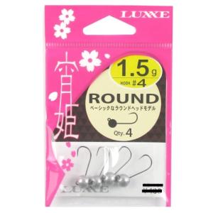 がまかつ ラグゼ 宵姫 ラウンド 1.5g #4 68593　[ソルトウォータールアー用品]