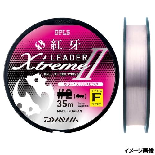 ダイワ(Daiwa) 紅牙リーダーEX II タイプF(フロロ) 35m 3.5号 ステルスピンク　...