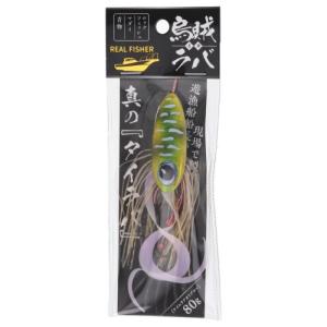 烏賊ラバ 80g ケイムラアオリグロー　[鯛ラバ・鯛テンヤ・インチク]