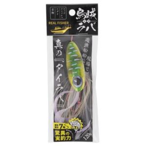 烏賊ラバ 120g ケイムラアオリグロー　[鯛ラバ・鯛テンヤ・インチク]