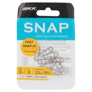 BKK FAST SNAP-41(ファストスナップ-41) #3　【ネコポス・メール便 対象商品】[ソルトウォータールアー用品]｜d-park