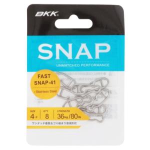 BKK FAST SNAP-41(ファストスナップ-41) #4　【ネコポス・メール便 対象商品】[ソルトウォータールアー用品]｜d-park