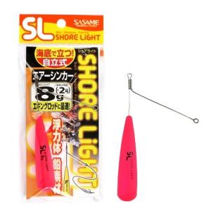 ささめ針(SASAME) 特選SL エアーシンカー TKS41 8g ピンク　[天秤]