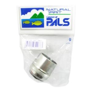 宇崎日新(UZAKI NISSIN) 下栓 FF-X 28.0