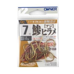 オーナー(OWNER) 鯵ヒラメ(あじヒラメ) 7号 金　【ネコポス・メール便 対象商品】[海用バラ針]｜Drink&Dream D-Park ヤフー店