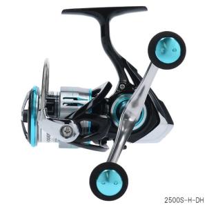値引きする Emeraldasブランドからltコンセプトリール登場 ダイワ Daiwa エメラルダス Lt 2500s H Dh エギングリール スピニングリール リールパーツ Www Dreamhousestudios Co