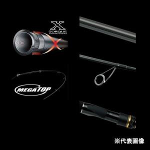 ロッド 釣り竿 釣り ラテオダイワ Daiwa ラテオ 96ml Q
