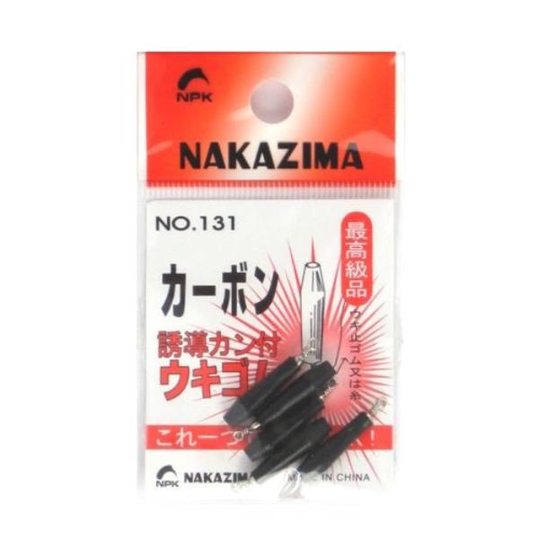 ナカジマ(NAKAZIMA) 誘導カン付ウキゴム　【ネコポス・メール便 対象商品】[ウキ止め用品]