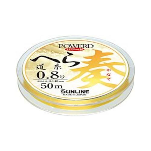 サンライン(SUNLINE) パワードへら道糸 奏 50M #0.8　【ネコポス・メール便 対象商品...