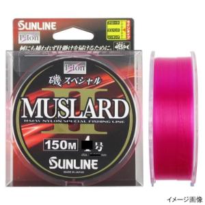 サンライン(SUNLINE) 磯スペシャル競技 マスラード II 150m 3号 ピンク[磯・堤防ライン]｜d-park