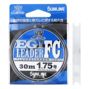 サンライン(SUNLINE) ソルティメイト エギリーダーFC 30m 1.75号 ナチュラルクリア　【ネコポス・メール便 対象商品】[イカ・エギングライン]｜d-park