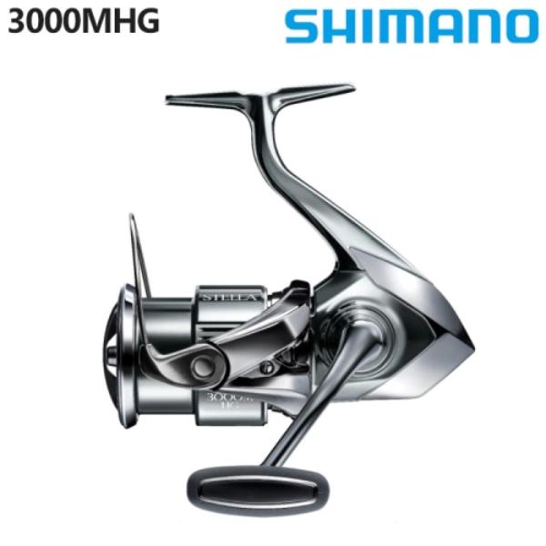 シマノ(SHIMANO) ステラ 3000MHG 22年モデル スピニングリール[スピニングリール]