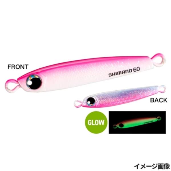 シマノ(SHIMANO) オシア タングマン 60g 006 STGピンギン JV-T06W　【ネコ...