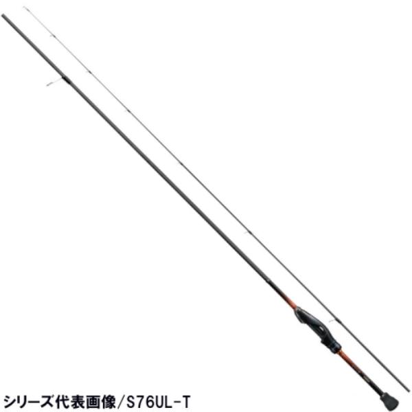 シマノ(SHIMANO) ソアレ TT S70SUL-S [2020年モデル][アジ・メバルロッド]