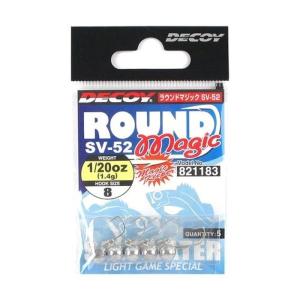カツイチ ラウンドマジック SV-52 1/20oz #8 シルバー